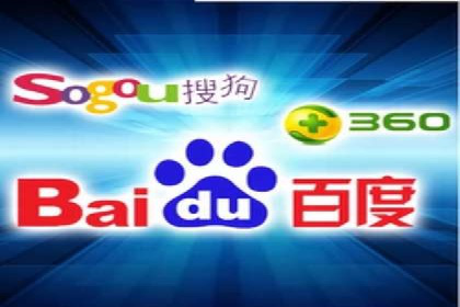 SEM关键词研究与应用案例